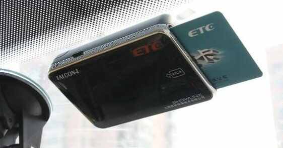 etc正常状态是什么，etc正常怎么显示
