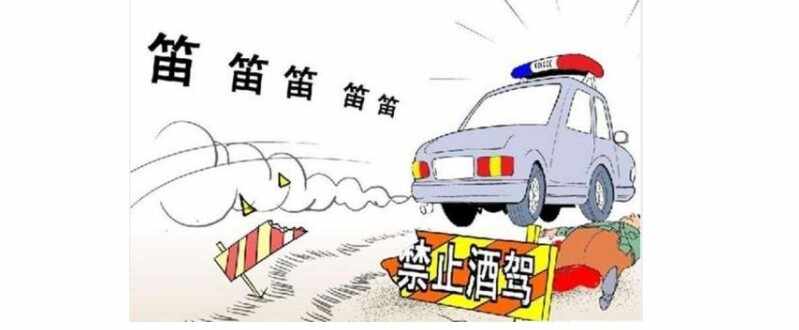喝一瓶500毫升的啤酒多久能开车？喝500ml啤酒1个小时后开车