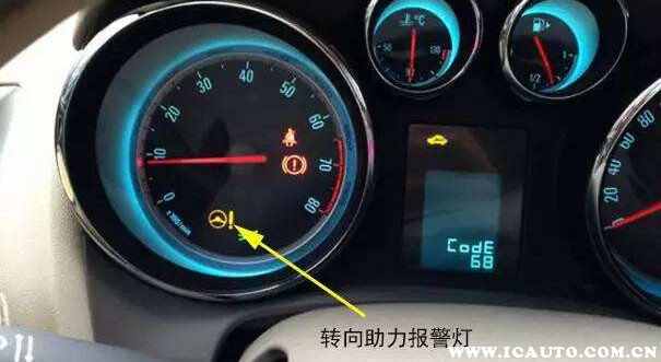 动力转向故障灯亮是什么原因？转向系统警告灯亮了还能开吗
