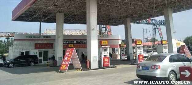 老司机加油为什么都加200元？我加油加100块尴尬吗