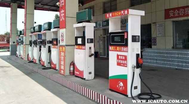 老司机加油为什么都加200元？我加油加100块尴尬吗