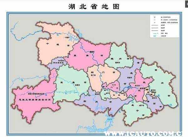 鄂l是哪里的车牌号码