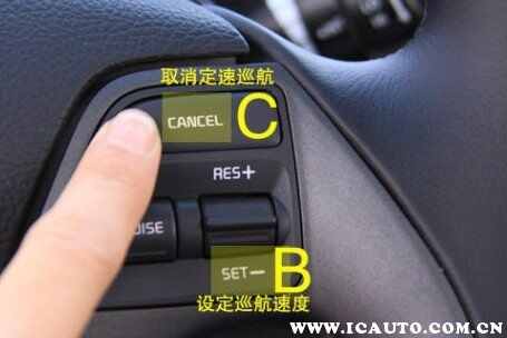 汽车巡航分为几种，全速自适应巡航和定速巡航有什么区别