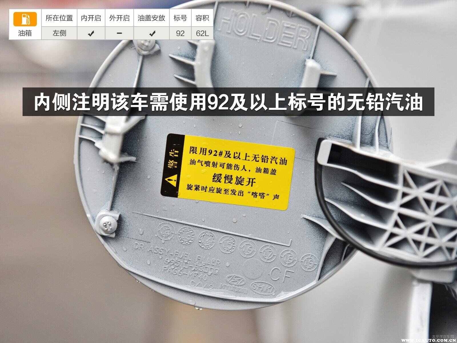 92换95油怎么换，92换到95要注意什么