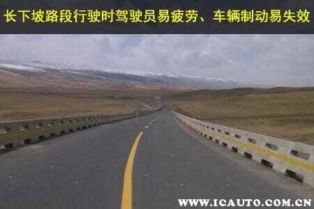 思域l档位是什么意思？思域l档起步快还是s档起步快