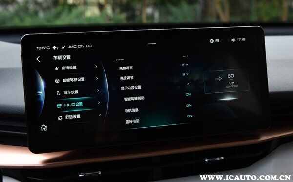 开哈弗H6丢面子吗？哈弗H6的最真实的缺点