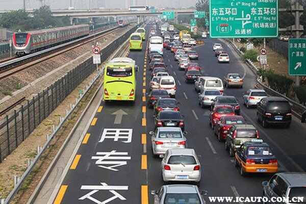 外地人在北京摇号需要什么条件？北京摇号条件有哪些