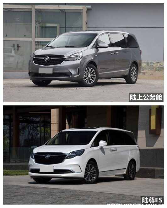 别克陆尊和GL8区别是什么，别克GL8商旅车和ES怎么选
