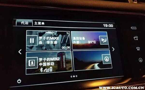 怎么设置上车自动播放音乐？汽车设置自动打开播放酷狗