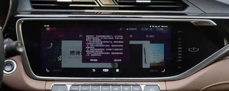 gkui19工程模式密码，gkui19如何进入工程模式