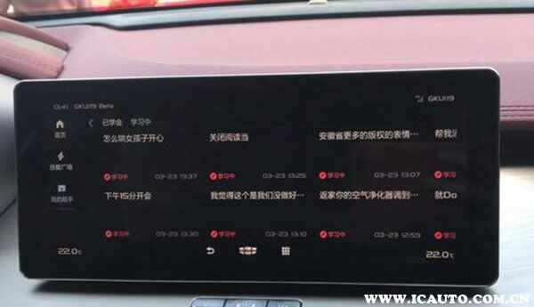 gkui19工程模式密码，gkui19如何进入工程模式
