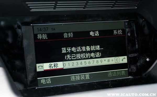 奔驰GLK300为什么停产停售？奔驰GLK300的优缺点