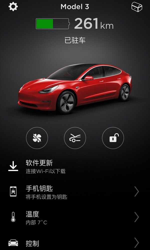 特斯拉APP连接不上登录不了？特斯拉APP使用教程