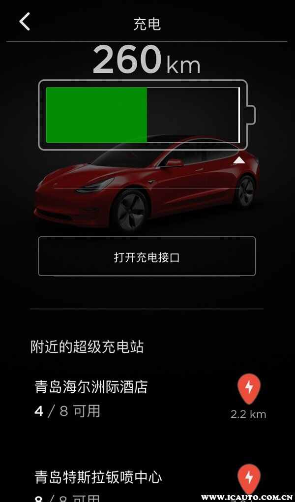 特斯拉APP连接不上登录不了？特斯拉APP使用教程