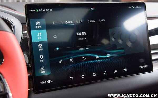买汉ev后悔是为啥？比亚迪汉ev冬天真实续航怎么样