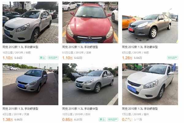 江淮同悦二手车能买吗？二手江淮同悦rs怎么样