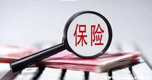 驾乘险和座位险有必要一起买吗？车险怎么买最划算2022