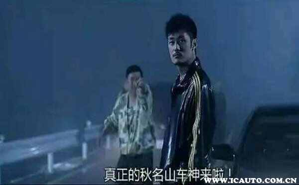 藤原豆腐店是什么梗？为何藤原豆腐车贴不能乱贴