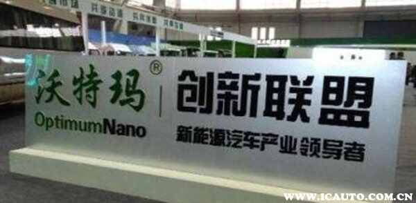 10大电动车锂电池品牌排行榜前十，什么牌子的锂电池质量比较好？