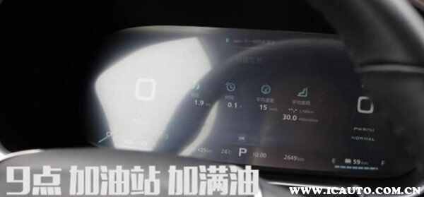荣威RX5纯电动650公里真实吗？荣威RX5纯电动能跑多远