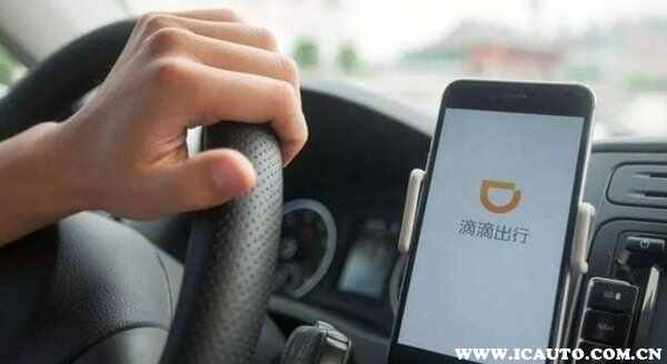 纯电动汽车跑滴滴经历，租新能源车跑滴滴划算不