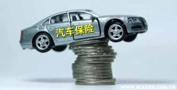 新能源汽车保险一年多少钱？电动汽车保险一般多少一年