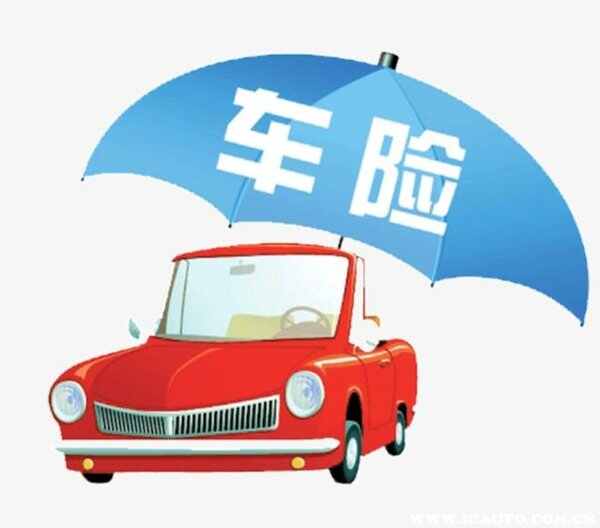 新能源汽车保险一年多少钱？电动汽车保险一般多少一年