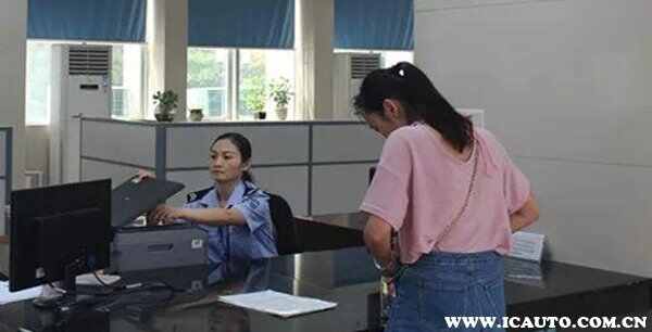 个人二手车买卖手续及流程，私人二手车过户流程