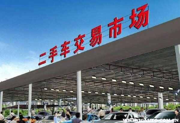 卖车给车贩子需要注意什么？把车卖给二手车商流程