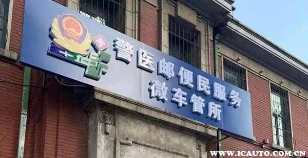 2022外地车迁入沈阳新规定，沈阳异地二手车迁入标准