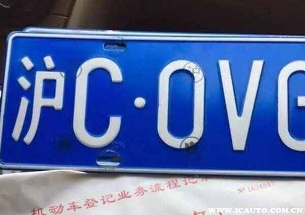 换车不换牌照怎么办理？换新车可以用原牌照吗