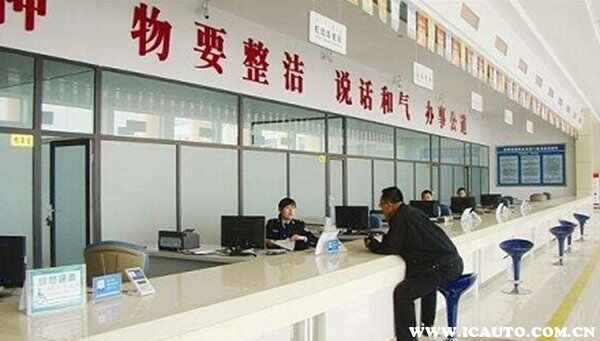 车牌号可以过户给别人吗？车牌怎么过户给别人?