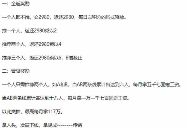 新能源汽油靠谱吗？汽车新能源燃料油靠谱吗