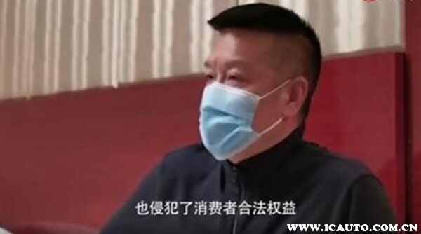 特斯拉上海车展维权事件，特斯拉维权最新后续
