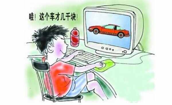 买二手车注意哪些细节？第一次买二手车禁忌