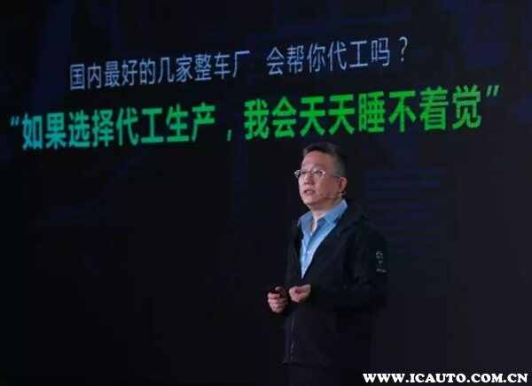 威马新能源汽车哪个厂家？威马汽车是哪个公司的品牌