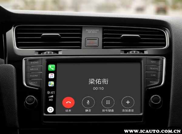 carplay是什么意思？carplay功能有什么用以及怎么用