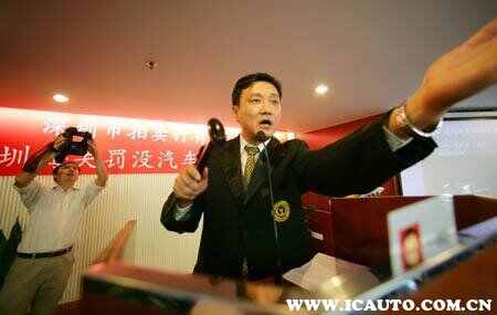 海关拍卖车哪里可以买？海关拍卖在什么网站拍