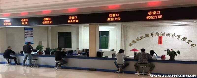 驾驶证过期了2年没有到3年了，过期了怎么处罚