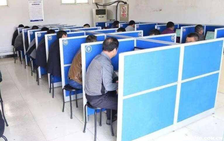 科目四什么时候考？科目四必须最后考吗