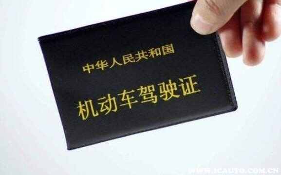 换驾驶证到哪里换证？换驾驶证去哪个部门换