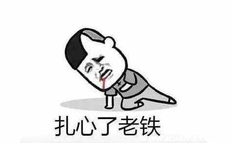 驾驶证可以推迟多久换证？过期多久内可以正常换证