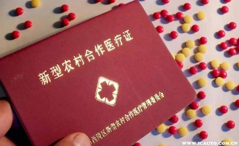车祸是否属于新农合报销范围，交通事故走新农合的后果