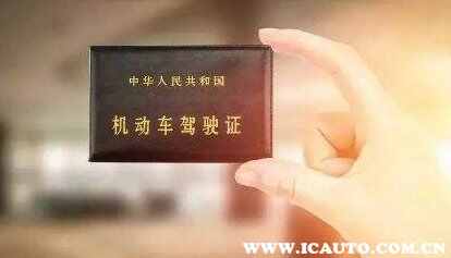 2022c1驾驶证体检要求新规，c1驾照体检项目和视力要求