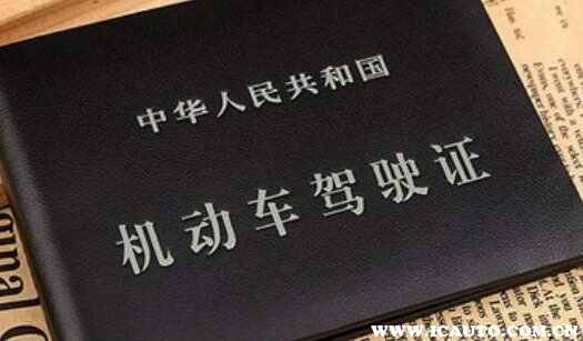 科目二把驾校车撞了，教练车撞坏了维修费用谁出