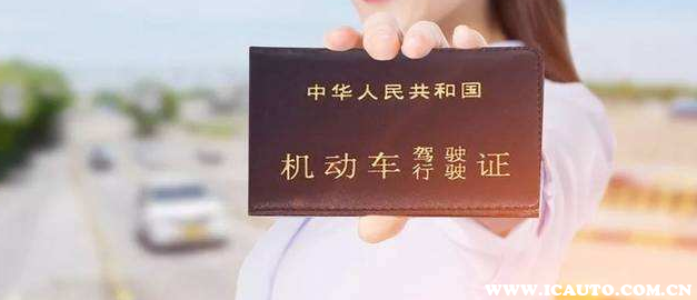 南京驾校价格收费标准，2022南京考驾照多少钱