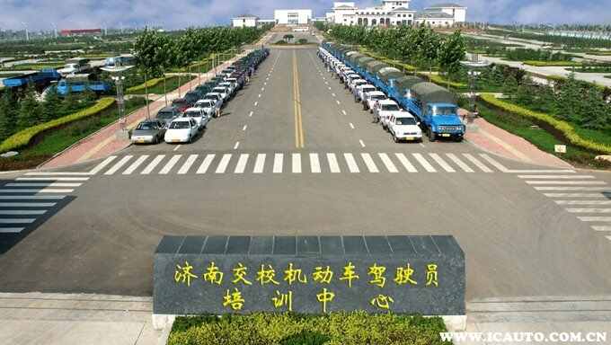 济南驾校排名，济南口碑最好的驾校有哪些