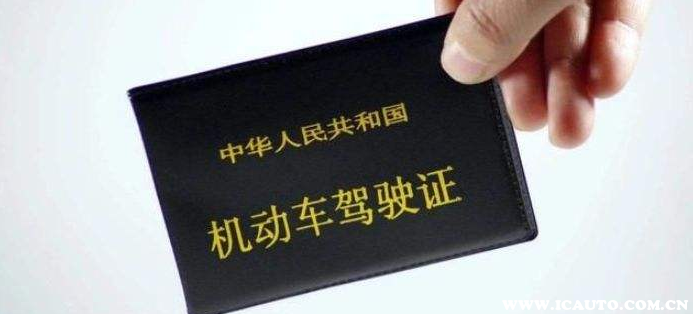异地可以换驾驶证吗？异地换证是不是换成当地了