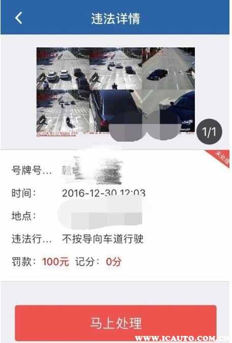 一辆车可以绑定几个驾驶证？车子怎么绑定两个驾照