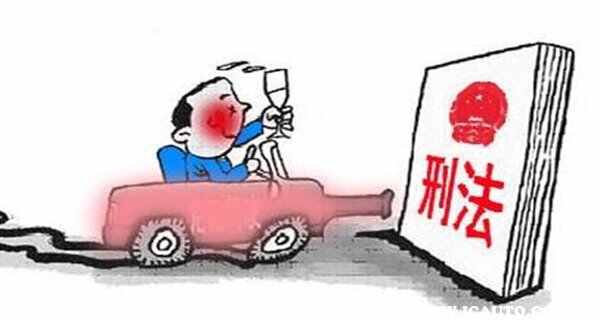 酒驾和醉驾的标准，酒驾和醉驾的法律处罚方式